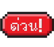 855556711