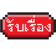855556717