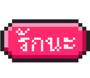 855556731