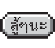 855556734