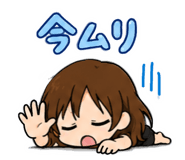 855556755