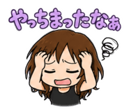 855556767