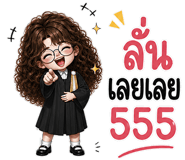 855557033