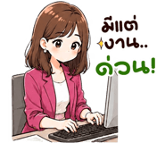 855557114