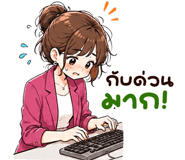 855557115