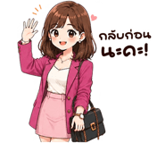 855557121