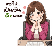 855557122