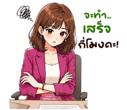 855557134