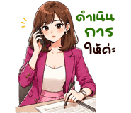 855557135