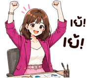 855557137