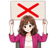 855557143
