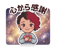 855557219