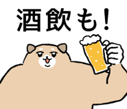 855557465