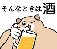855557467