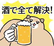 855557468