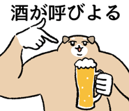 855557469