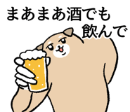 855557471