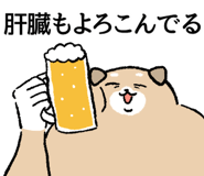 855557482