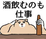 855557495
