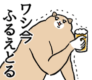 855557498