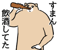 855557501