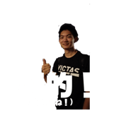 855557593