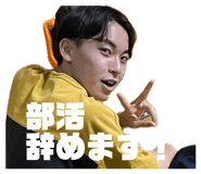 855557595