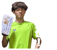 855557608