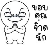 855557643