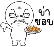 855557645