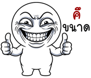855557650