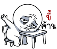 855557651