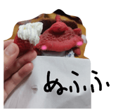 855558297