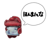 855558310