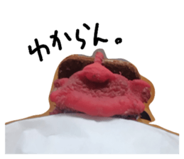 855558327