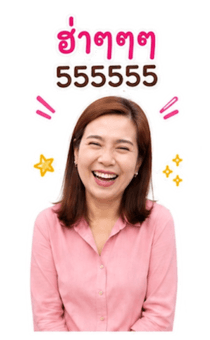 855560120