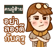 855561840