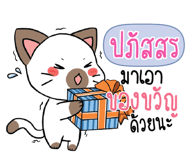 855561967