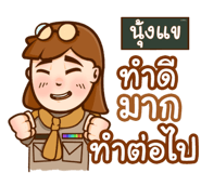 855562028