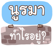 855562057