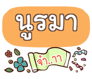 855562062