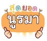 855562078