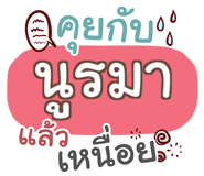 855562079
