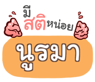 855562081