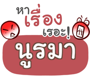855562088