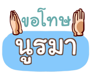 855562089