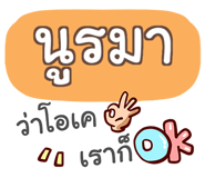 855562090