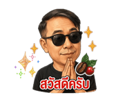 855565153