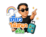 855565164