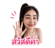 855565209